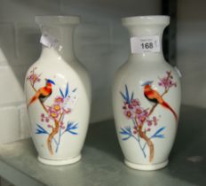 PAIR OF PORCELAIN BALUSTER VASES, WITH BIRDS AND ORIENTAL WRITING, 8" HIGH (2)