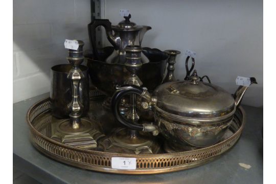 SELECTION OF ELECTROPLATE WARES TO INCLUDE; OVAL GALLERY TRAY, TEA SET OF 3 PIECES WITH FRUITING