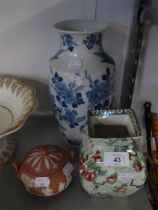 ALBION POTTERY SQUARE VASE, WITH CHINESE ROSE PRINTED DECORATION, DUTCH DELFT PAINTED BLUE AND WHITE