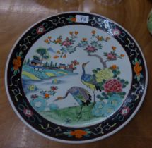 EARLY TWENTIETH CENTURY JAPANESE IMARI WALL PLAQUE 14 ¾" (37.5cm) diameter