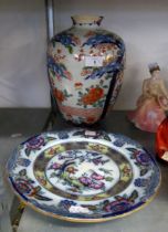 A LARGE ORIENTAL IMARI VASE (A.F.) AND A NINETEENTH CENTURY IRONSTONE DINING PLATE, CHINOISERIE