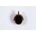 9ct GOLD OVAL REVOLVING FOB SEAL, set with blood stone and sardonyx, 8gms gross