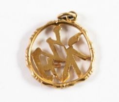 CHINESE GOLD PIERCED CIRCULAR CHARACTER PENDANT, 1in (2.5cm) diameter, 6.2gms