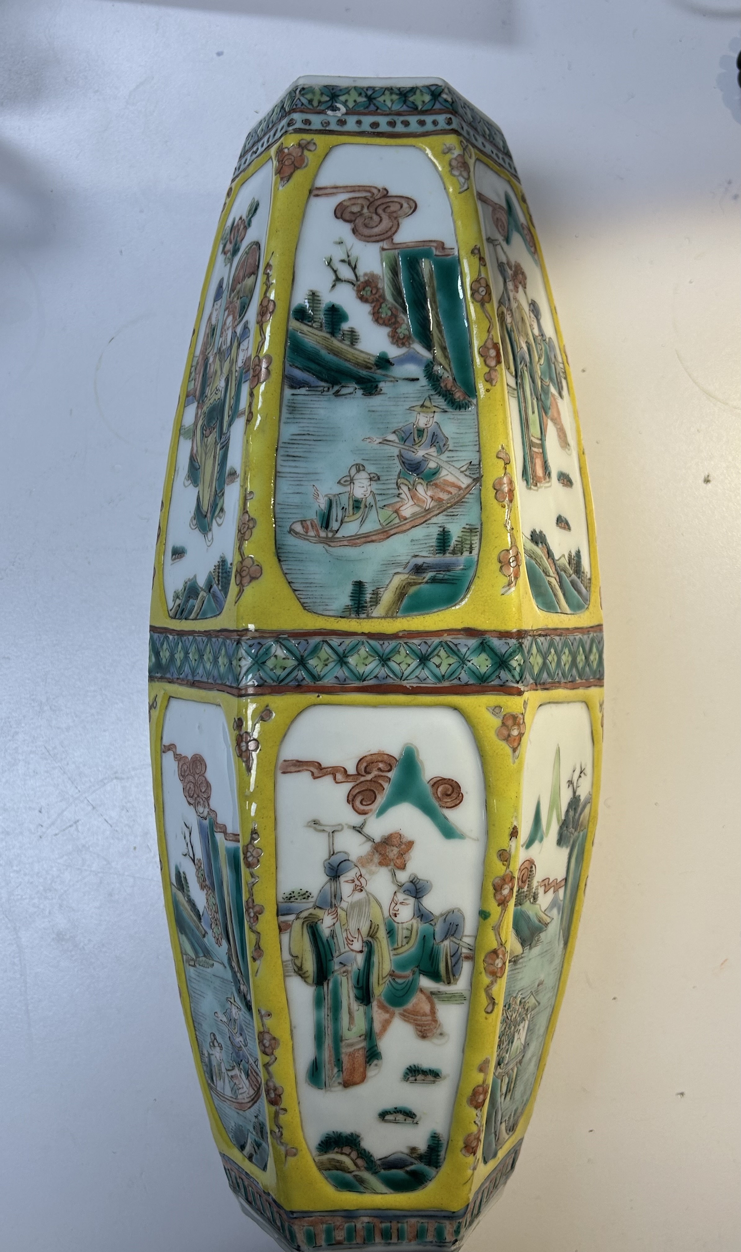 A 19th century Chinese famille jaune vase - Image 6 of 9