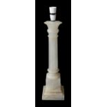 A tall alabaster column form fluted table lamp base