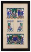 19th century Chinese School. Four framed pith paintings