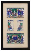 19th century Chinese School. Four framed pith paintings