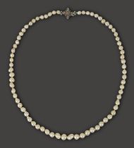 A set of cultured pearls in a fitted case