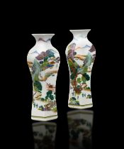 A pair of 18th century Chinese famille verte porcelain vases (2)