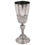 A Victorian silver prize goblet