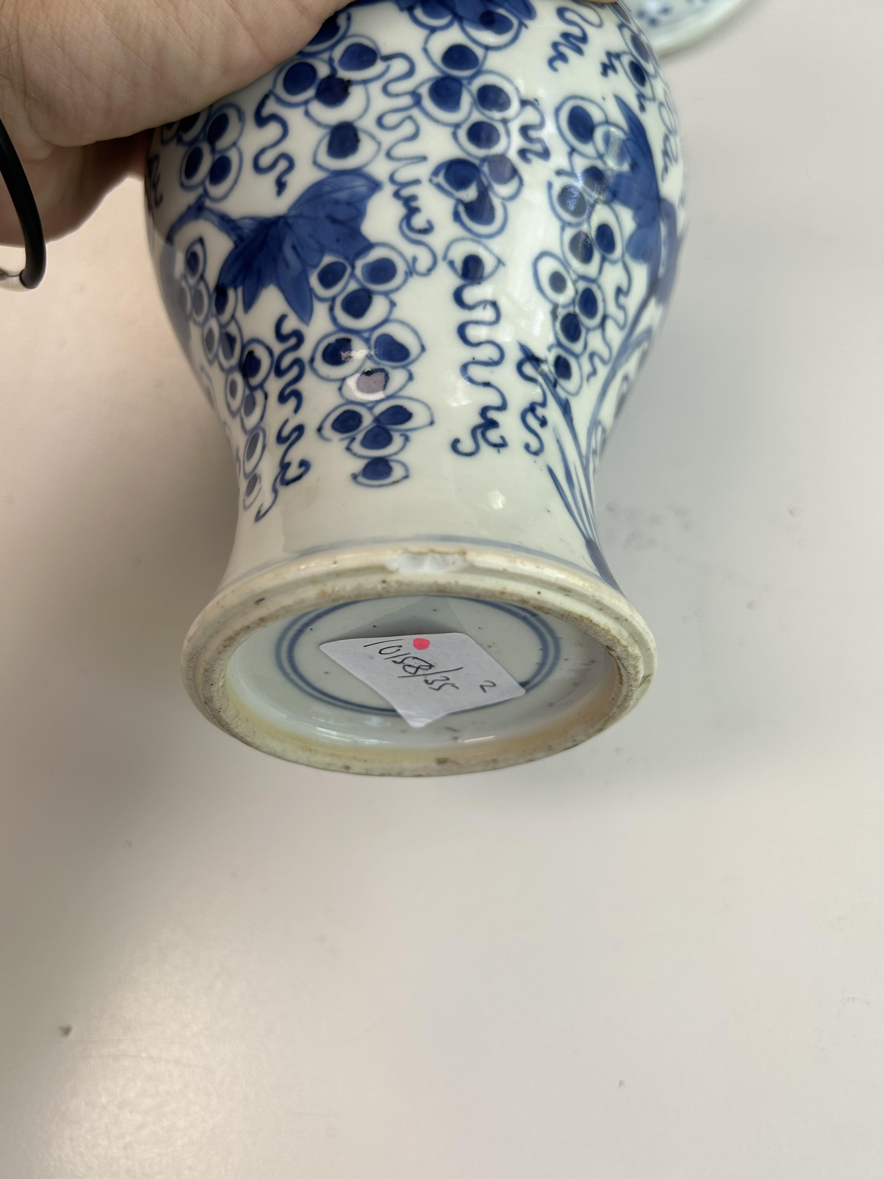 A Chinese blue and white porcelain Gu shaped vase and another (2) - Image 21 of 26