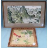 Framed Oriental silk picture, plus framed Oriental print Both in reasonable used condition