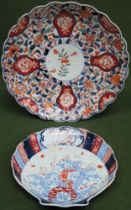 Oriental hand painted wave edged ceramic wall plaque, plus similar small shell form plaque.