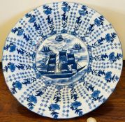 DELFT TYPE BLUE AND WHITE BOWL, DIAMETER APPROX 36cm