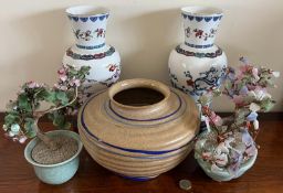 PAIR OF LATE 20th CENTURY CHINESE VASES AND STANDS, CLARICE CLIFF BOWL 'BIZARRE', WEDGWOOD POSY BOWL