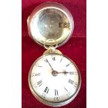 SILVER PAIR CASED FUSEE POCKET WATCH, CIRCA 1760s, GEORGE WASHBOURN, GLOUCESTER, No 145