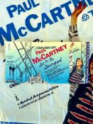 PAUL MCCARTNEY TICKET, KINGS DOCK COMPLIMENTARY 28th JUNE 1990, PLUS PLASTIC CARRIER BAG