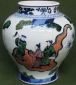 Late 19th/Early 20th century Chinese vase, hand painted with Oriental figures within typical scenes.