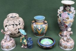 Parcel of Oriental ceramics, plus small cloisonne dish