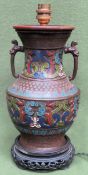 Late 19th/Early 20th century Cloisonne table lamp. Approx. 35cm H