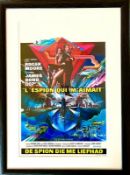 ORIGINAL FILM POSTER, ROGER MOORE IN THE SPY WHO LOVED ME, 'L'ESPION QUI M'AIMAIT'. APPROX 52 x 34cm