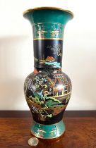 CARLTON WARE INVERTED BALUSTER FORM VASE, RAISED ENAMEL IN THE JAPANESE MANNER, APPROX 28cm HIGH