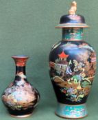 Two pieces of Carlton Ware, both hand gilded and decorated in the Oriental manner