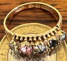 15ct RING SET WITH SEMI-PRECIOUS STONES (ONE DEFICIENT) APPROX WEIGHT 2.3g