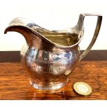 SILVER CREAMER, 1805, WEIGHT APPROX 95g