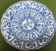 Large 19th century Oriental ceramic blue and white plaque. Approx. 38cm Diameter Used condition, has