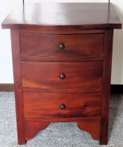 20th century serpentine fronted three drawer bedroom chest