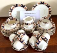 CWS CO-OP SOCIETY WINDSOR CHINA, APPROX FORTY-SEVEN PIECES
