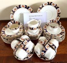 CWS CO-OP SOCIETY WINDSOR CHINA, APPROX FORTY-SEVEN PIECES