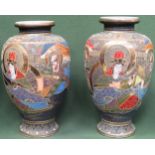 Pair of heavily gilded Japanese tube lined ceramic vases. Largest Approx. 39cms H