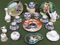 Sundry ceramics including Japanese coffee set, Aynsley collectors plates etc