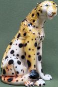 Large modern seated figure of a Cheetah. Approx. 35cms H