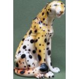 Large modern seated figure of a Cheetah. Approx. 35cms H