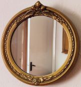 20th century gilded framed wall mirror. Approx. 32 x 31cm