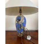 A&L NEWTON TABLE LAMP VASE, APPROX 30cm HIGH