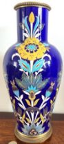 PORCELAIN VASE OF COBALT BLUE GROUND, WITH RAISED ENAMEL AND FOLIAGE DECORATION, GILDED FOOT AND