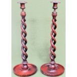 Pair of large gilt mounted oak barley twist candlesticks. Approx. 47cm H Reasonable used condition