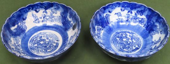 Pair of late 19th/early 20th century wave edged Orietal style blue and white ceramic bowls.