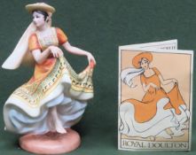 Royal Doulton Limited Edition glazed ceramic Figure from the 'Dancers of The World' series - Mexican