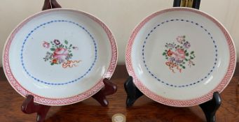 PAIR OF SAUCERS, PROBABLY LOWESTOFT, DIAMETERS APPROX 15.25cm AND 15.5cm