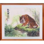 Framed Oriental polychrome print depicting a Tiger. Approx. 41 x 49cm Reasonable used condition