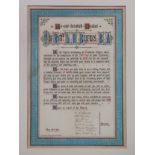 Unframed mounted late 19th century hand drawn religious certificate. Approx. 41 X 28cm Reasonable