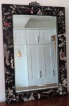 Japanese carved and lacquered wall mirror. Approx. 62 x 43cm Reasonable used condition