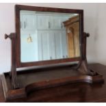 Victorian mahogany swing mirror. Approx. 43cm H x 56cm W x 28cm D Reasonable used condition,