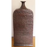 20th century large studio pottery vase. Approx. 64cm H Reasonable used condition