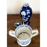 JAPANESE VASE AND BLUE AND WHITE LIVERPOOL MANCHESTER RAILWAY TANKARD VASE AT FAULT